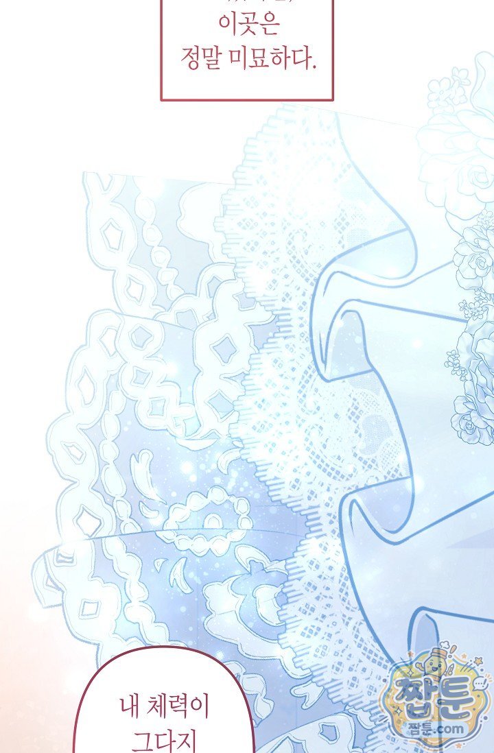 031.jpg