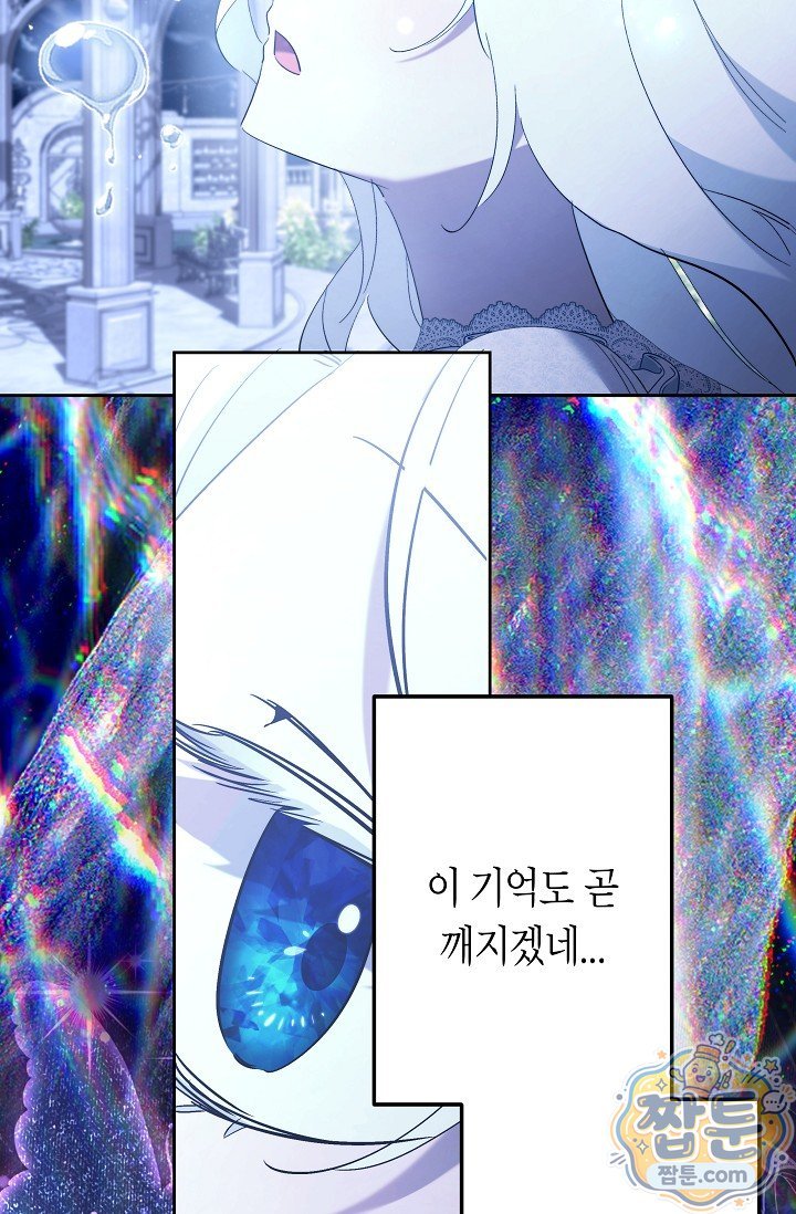 079.jpg