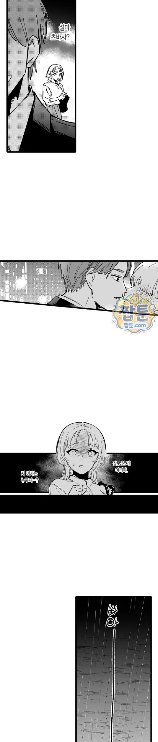 011.jpg