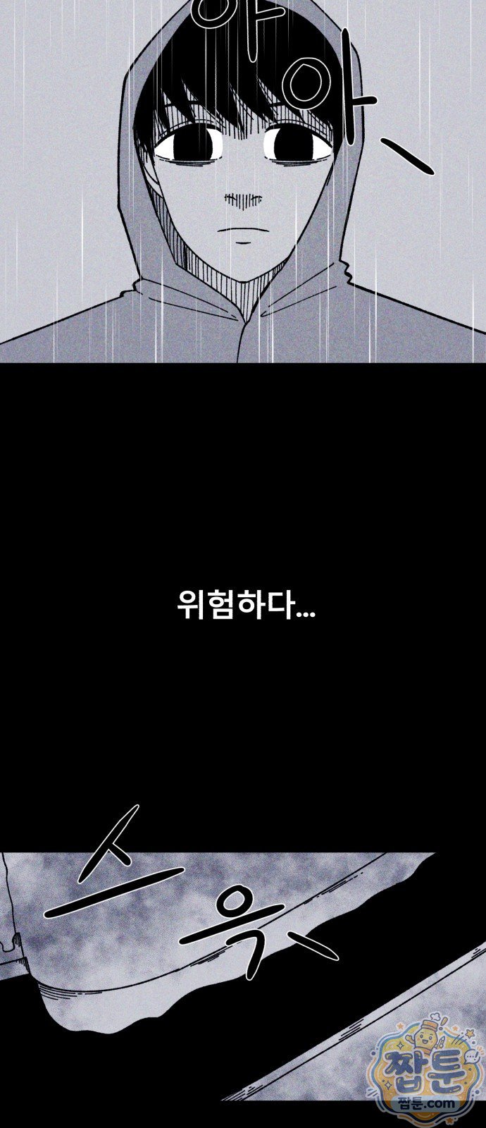 030.jpg