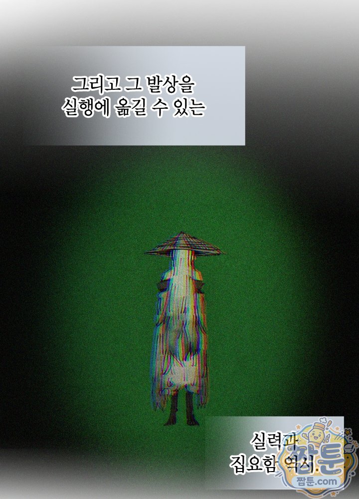 045.jpg