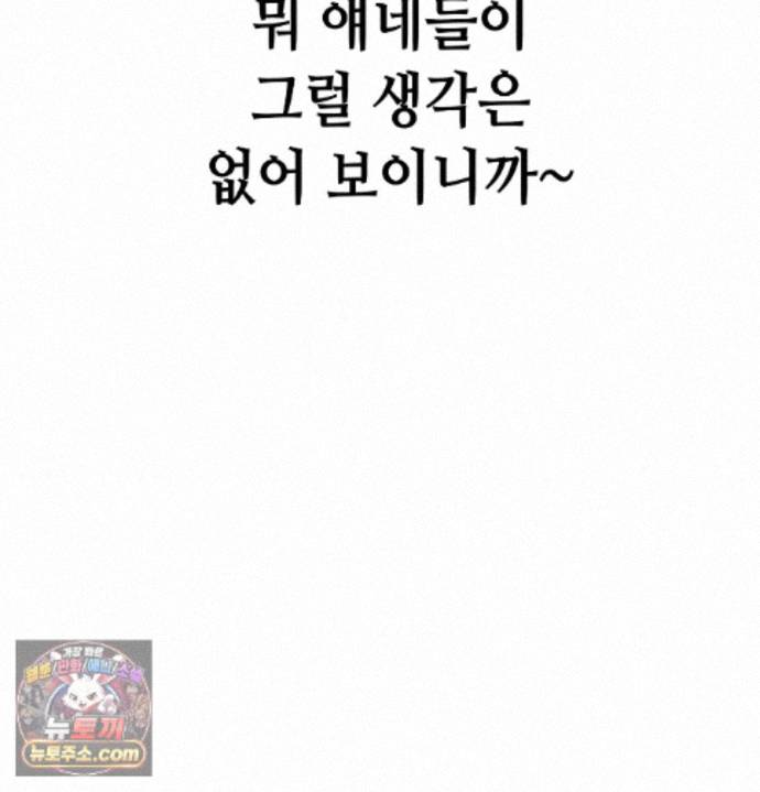 050.jpg