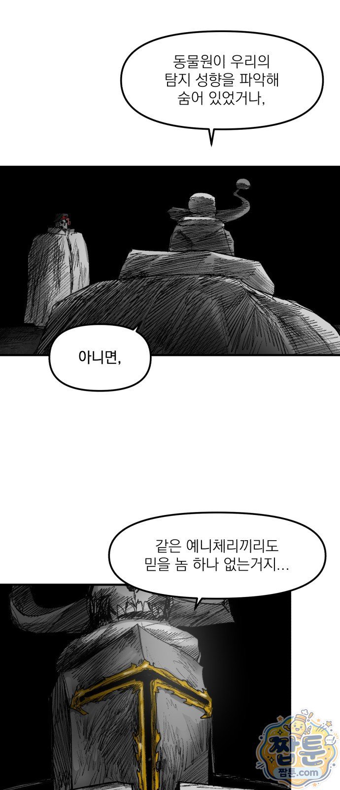 030.jpg