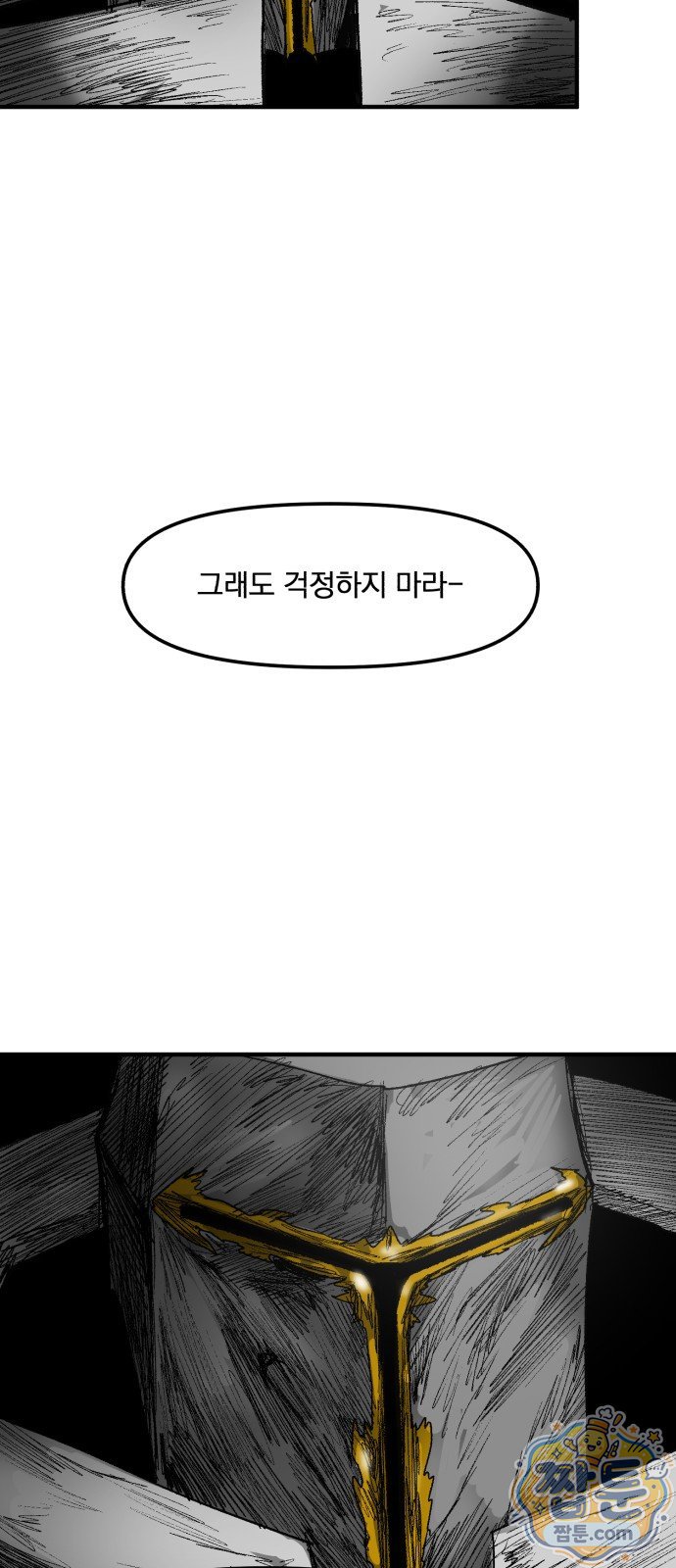 031.jpg