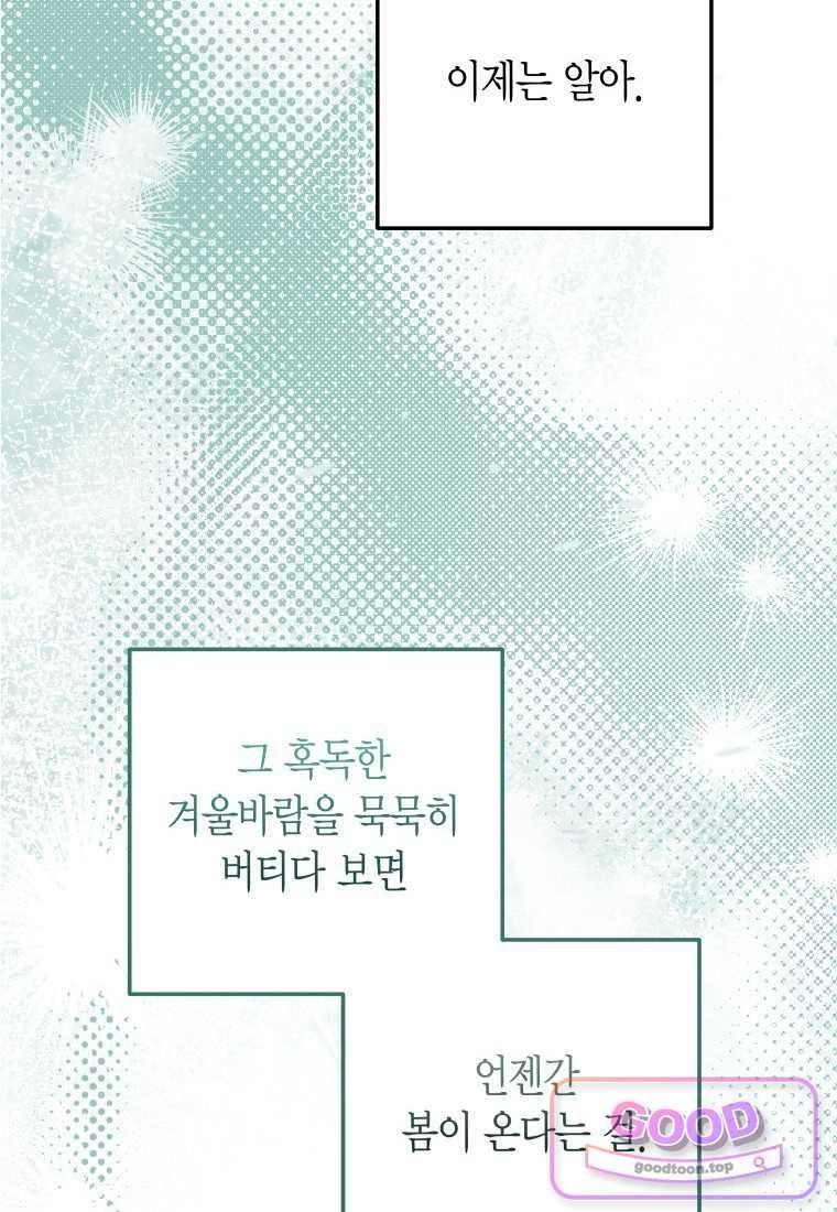 102.jpg