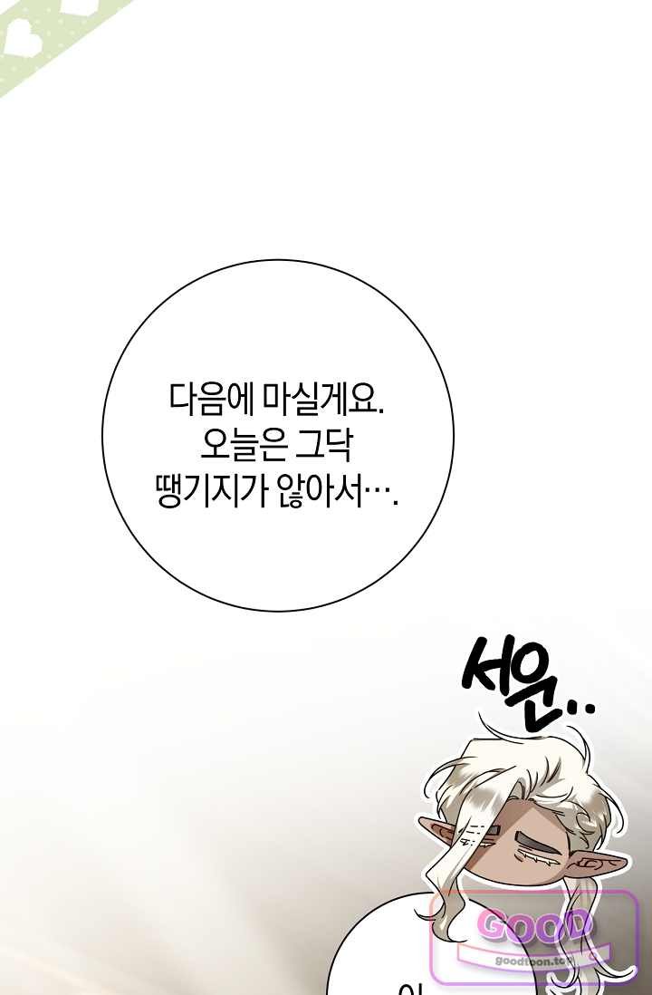 100.jpg