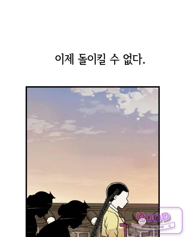 070.jpg