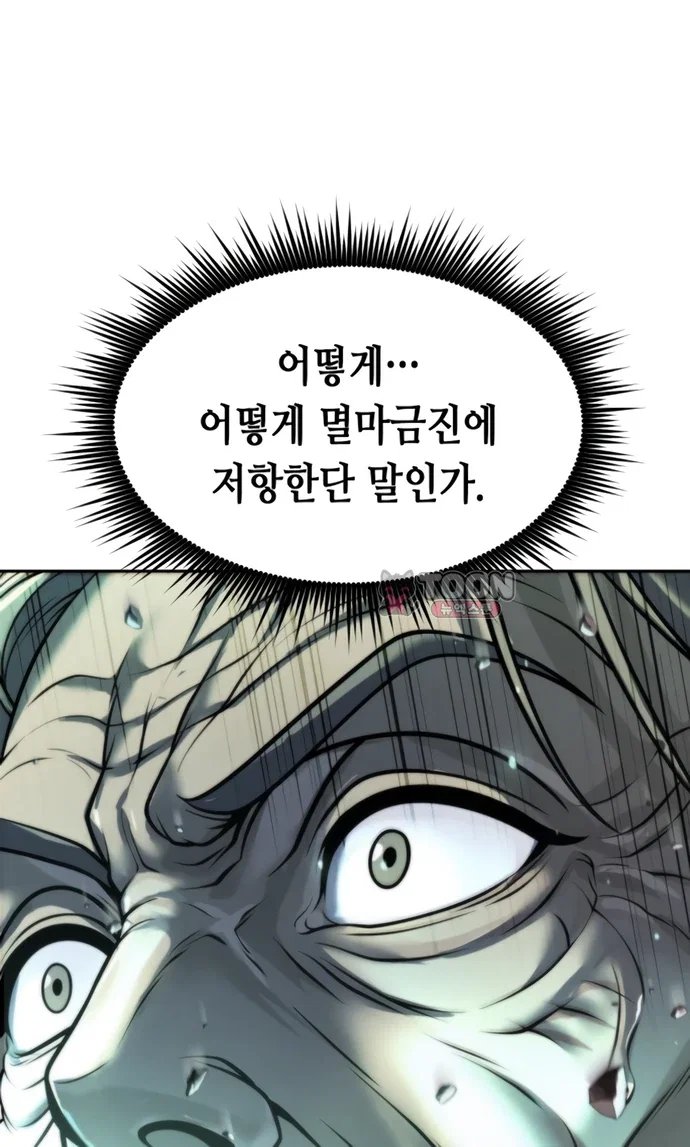 101.jpg