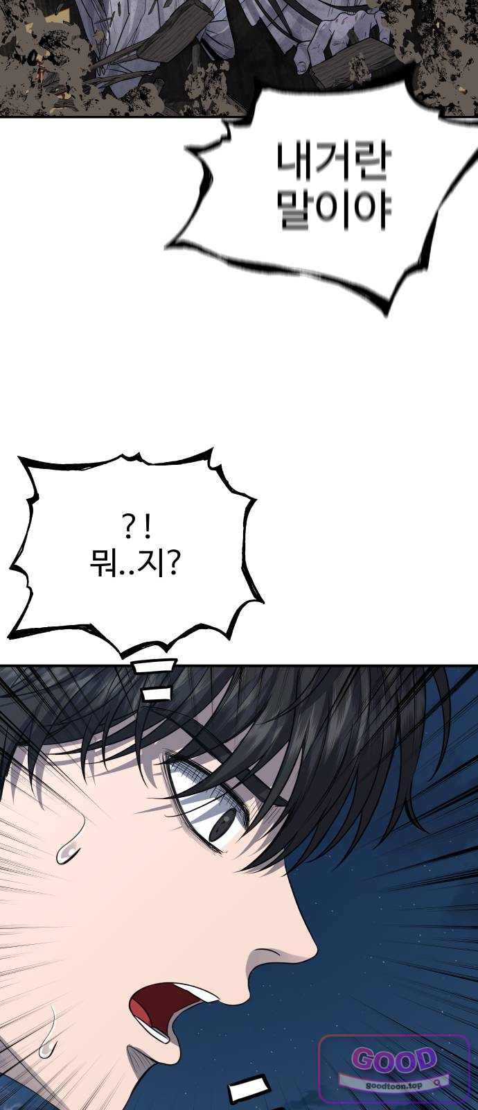 073.jpg