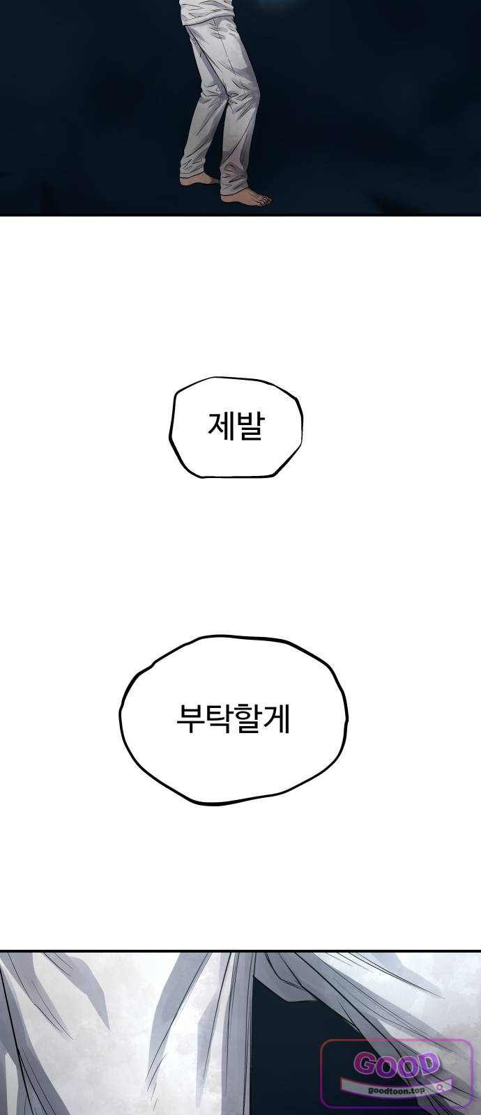 101.jpg