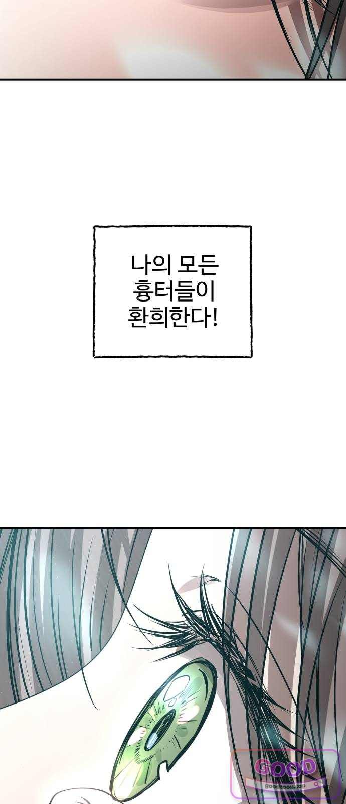 116.jpg