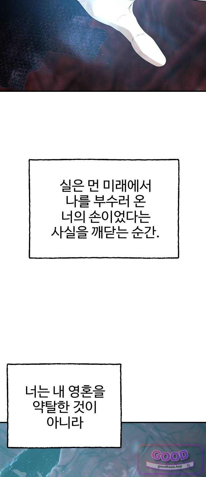 118.jpg