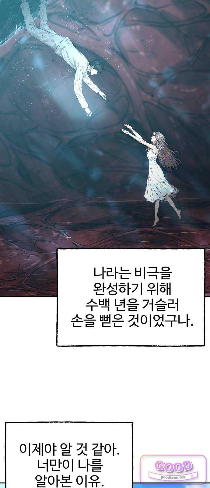 119.jpg