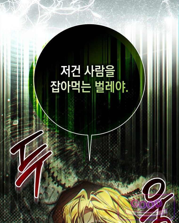 101.jpg
