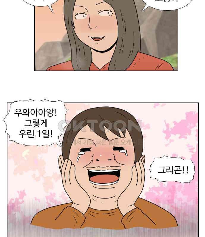 009.jpg