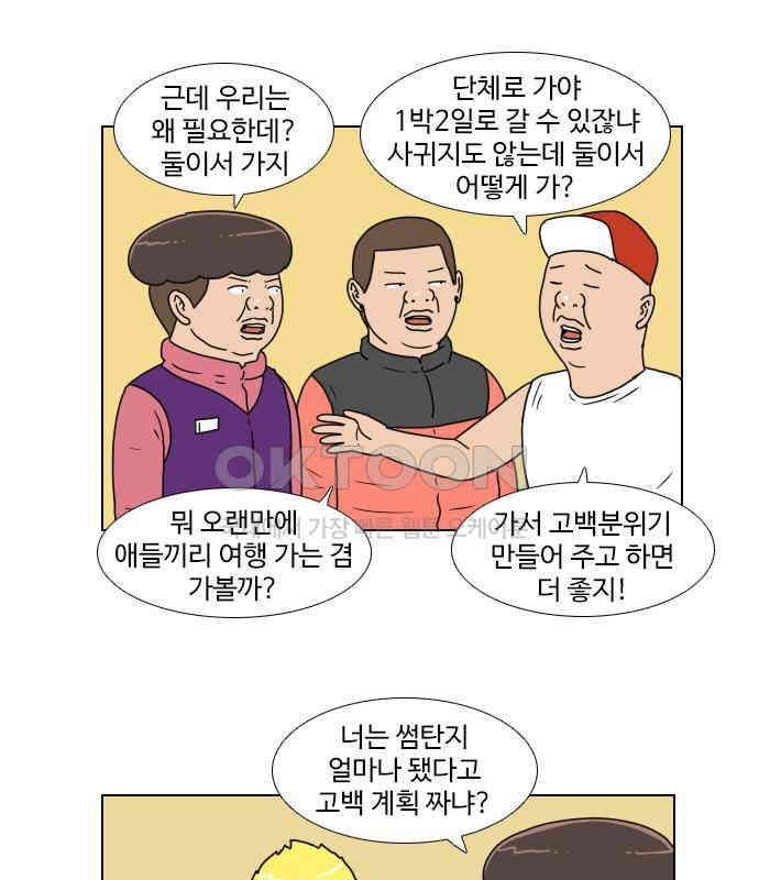 012.jpg