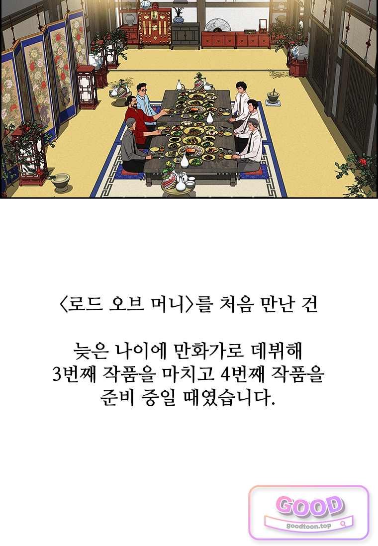 010.jpg