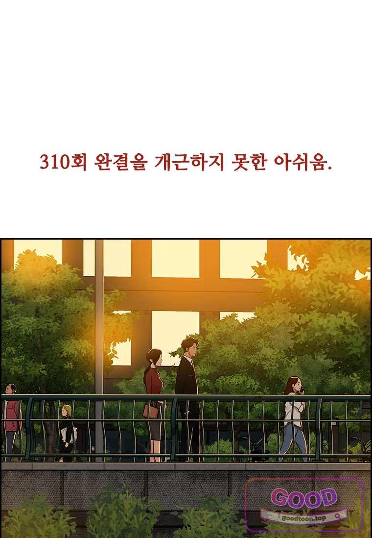 030.jpg