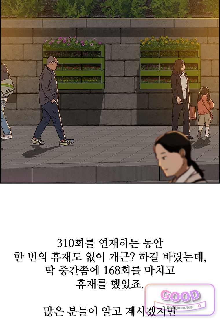 031.jpg