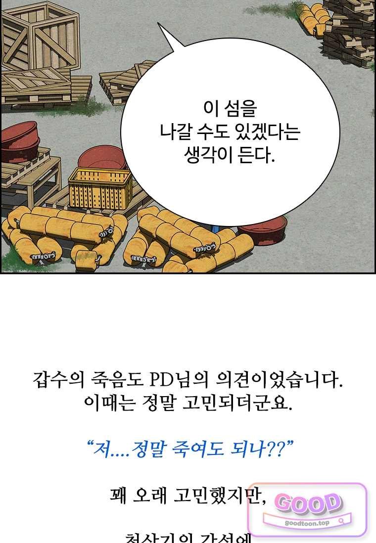 050.jpg