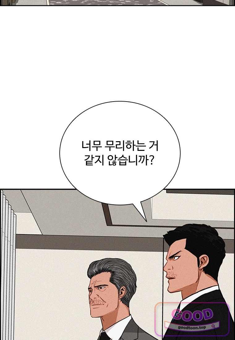 103.jpg