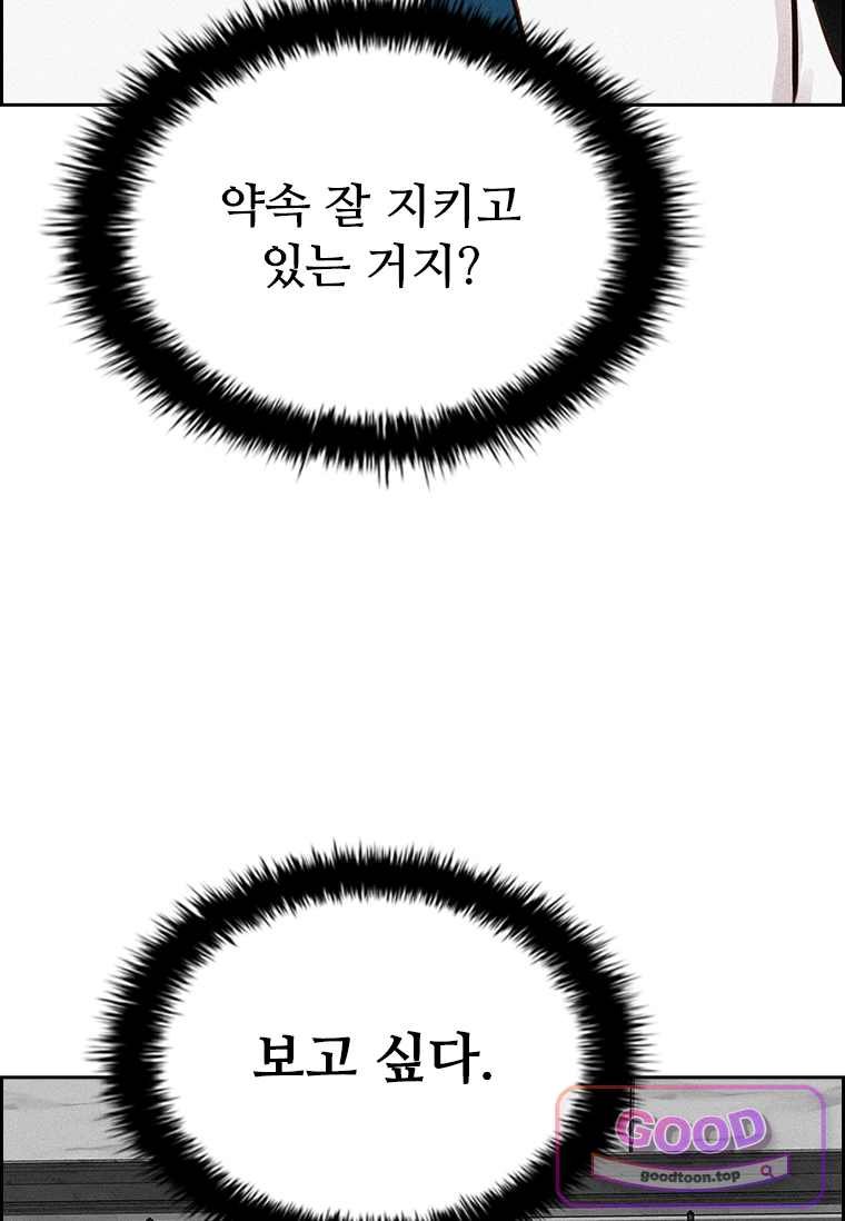 117.jpg