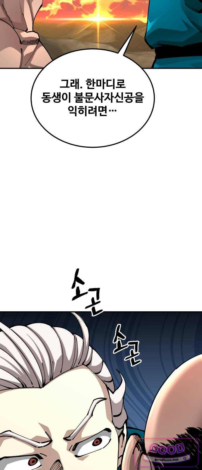 003.jpg