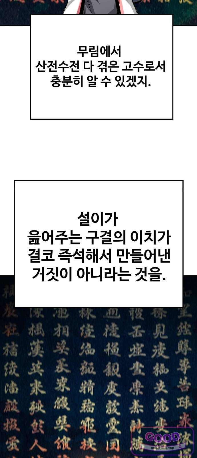 011.jpg