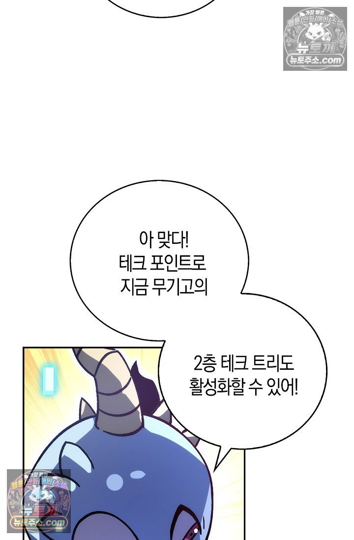 107.jpg