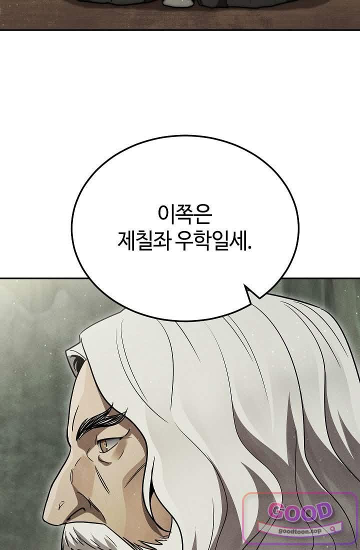 108.jpg