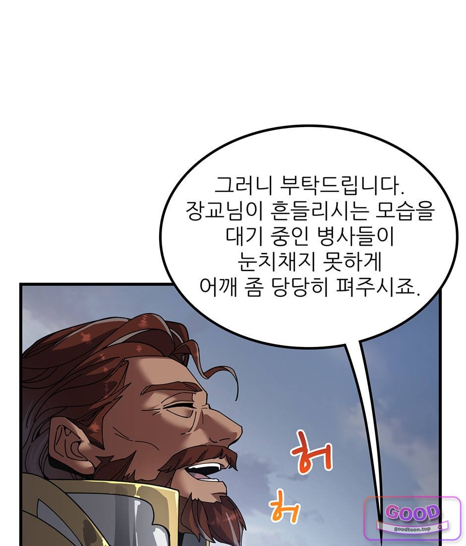 109.jpg