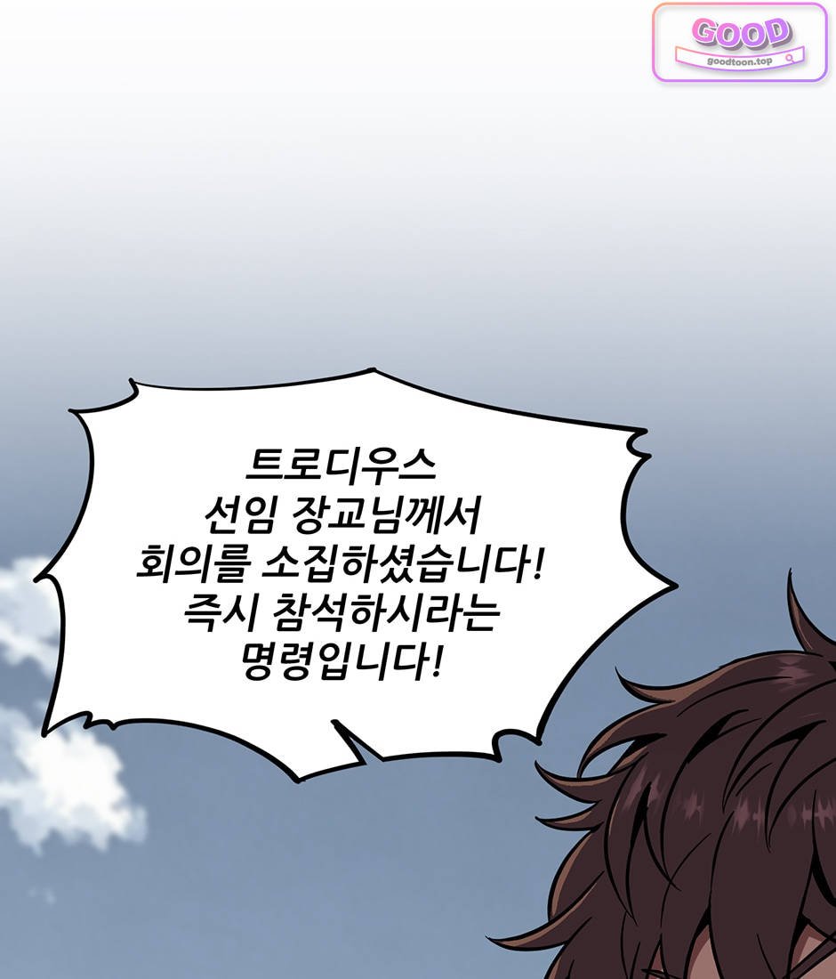 153.jpg