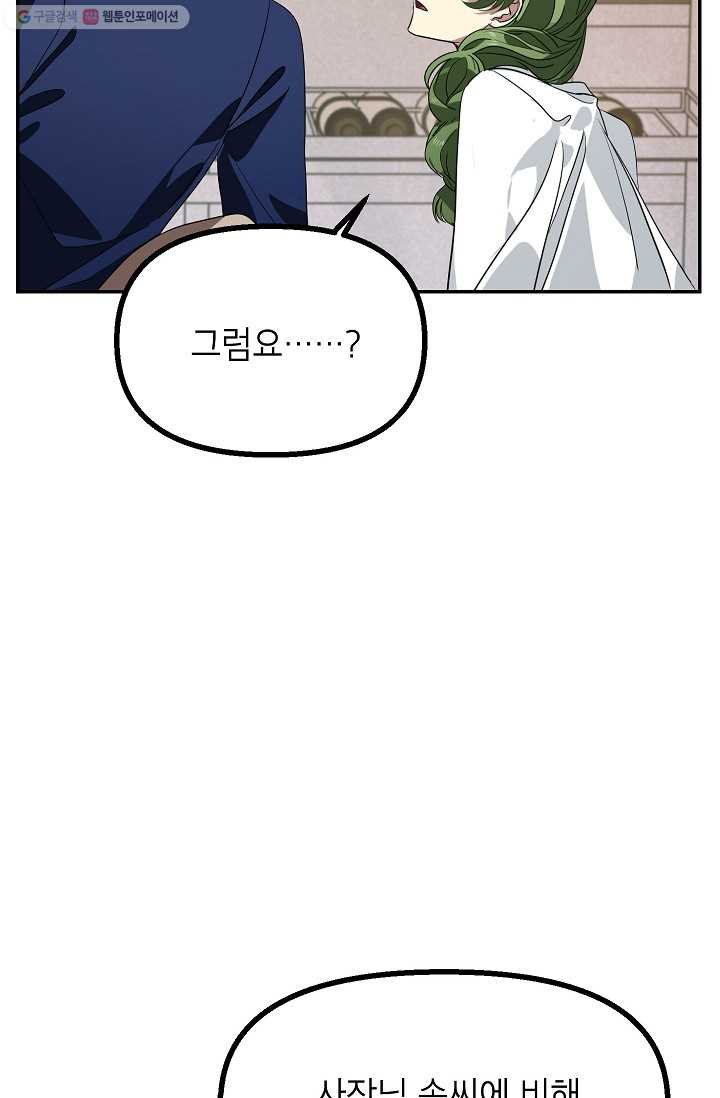 097.jpg