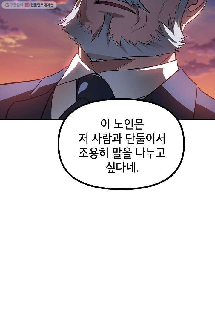 107.jpg