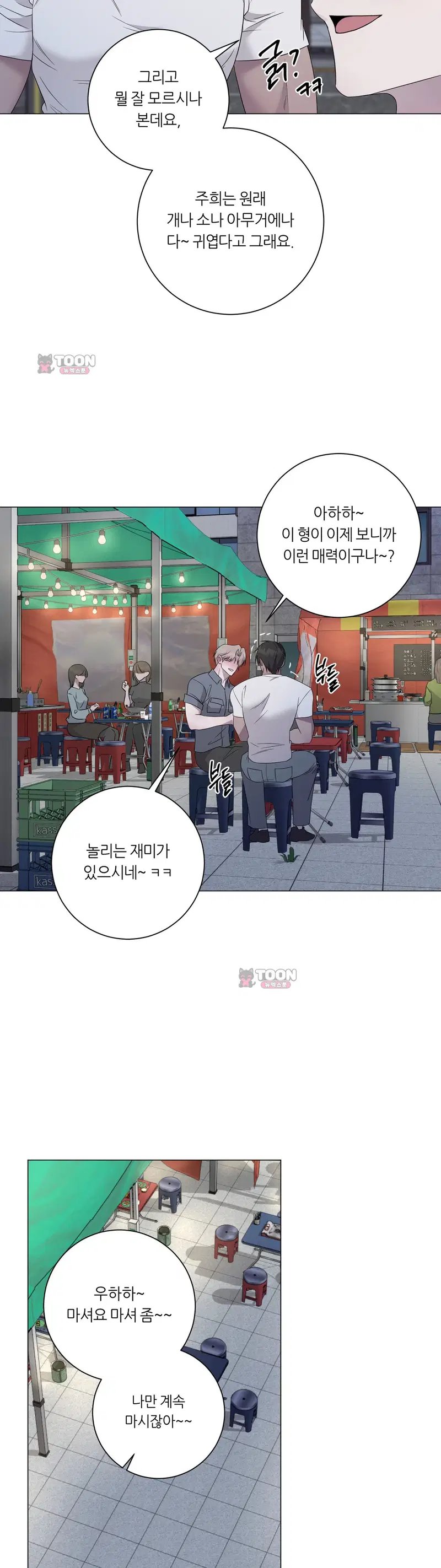 017.jpg