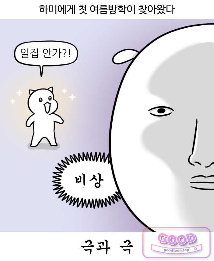 001.jpg