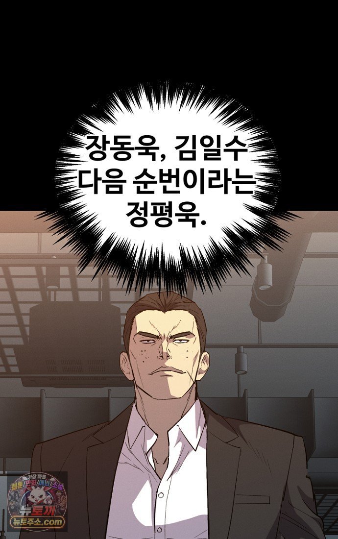 008.jpg