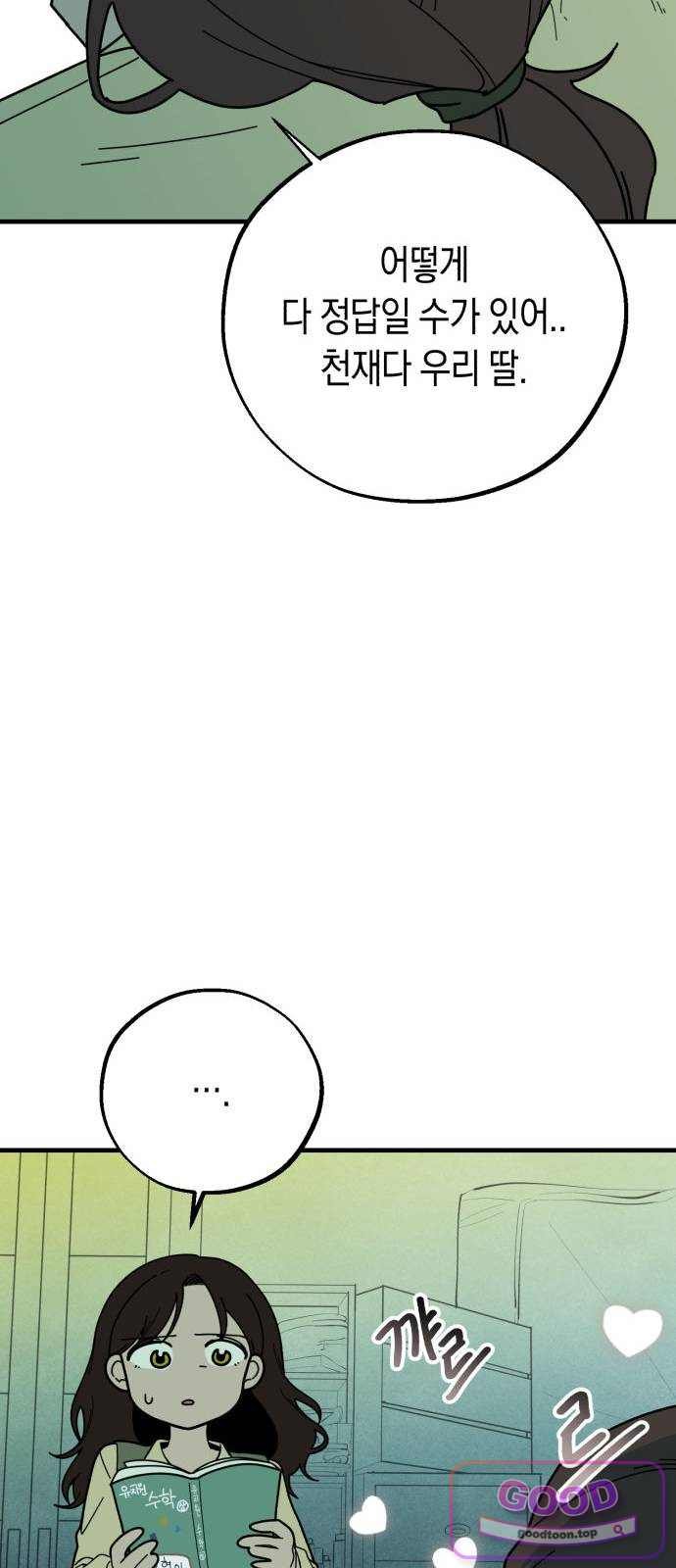 010.jpg