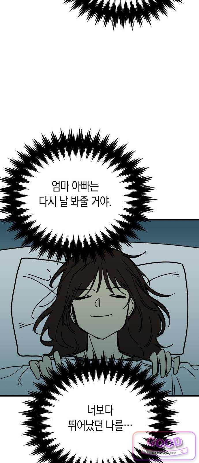 122.jpg